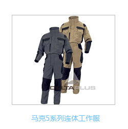 安全与时尚并行 中国国际安全生产及职业健康展览会与职业服Cosplay融合新探