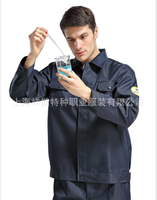 防酸碱服与职业服 安全防护与职业规范的融合